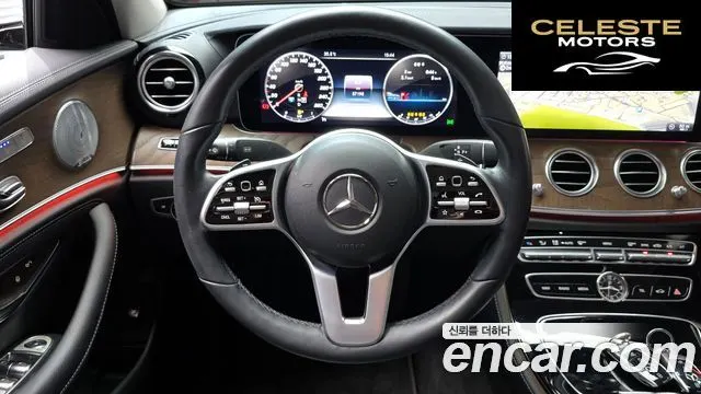 MERCEDES BENZ E-Classe W213 E300 4MATIC Exclusive 2019 — photo 14 sur 20