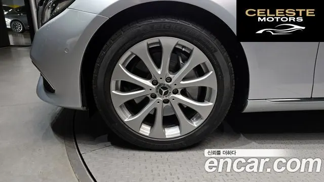 MERCEDES BENZ E-Classe W213 E300 4MATIC Exclusive 2019 — photo 5 sur 20