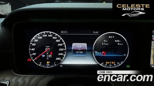 MERCEDES BENZ E-Classe W213 E300 4MATIC Exclusive 2019 — photo 8 sur 20