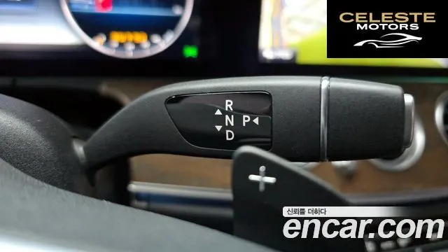 MERCEDES BENZ E-Classe W213 E300 4MATIC Exclusive 2019 — photo 9 sur 20