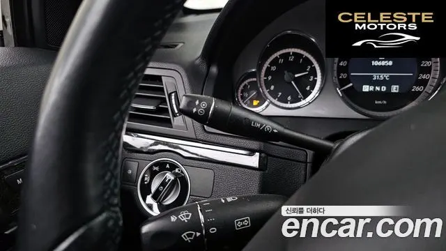 MERCEDES BENZ E-Classe W212 E350 Coupé 2011 — photo 18 sur 20