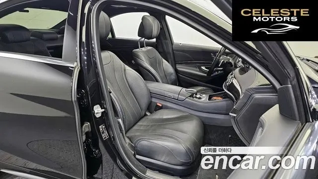 MERCEDES BENZ S-Classe W222 S350 d 4MATIC 2017 — photo 12 sur 20