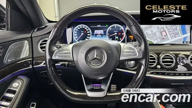 MERCEDES BENZ S-Classe W222 S350 d 4MATIC 2017 — photo 13 sur 20