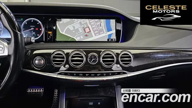MERCEDES BENZ S-Classe W222 S350 d 4MATIC 2017 — photo 16 sur 20