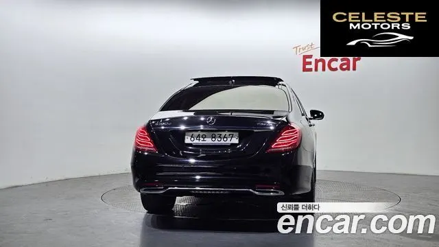 MERCEDES BENZ S-Classe W222 S350 d 4MATIC 2017 — photo 4 sur 20