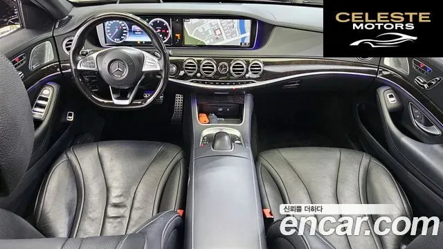 MERCEDES BENZ S-Classe W222 S350 d 4MATIC 2017 — photo 7 sur 20