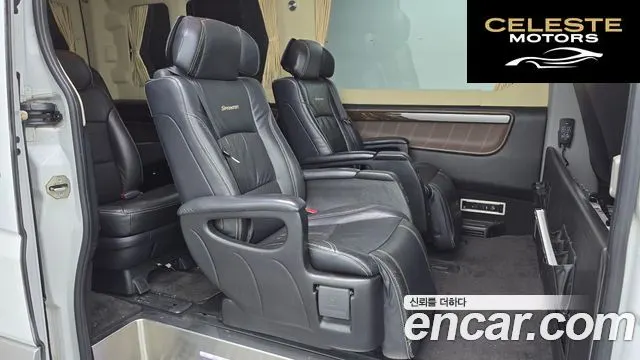 MERCEDES BENZ 3.0 2013 — photo 12 sur 20