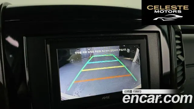 MERCEDES BENZ 3.0 2013 — photo 15 sur 20