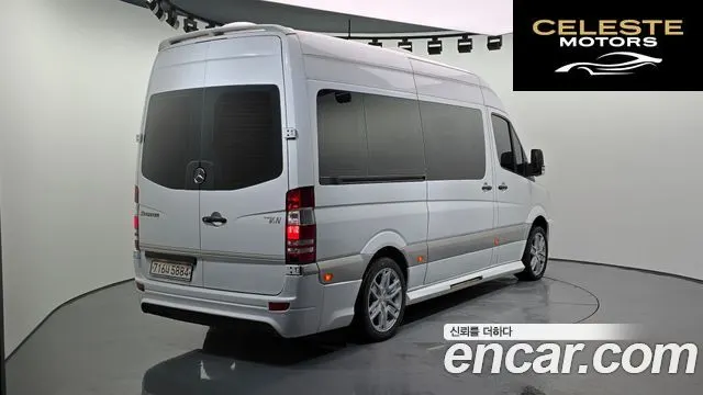MERCEDES BENZ 3.0 2013 — photo 2 sur 20