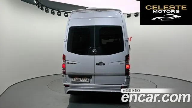 MERCEDES BENZ 3.0 2013 — photo 4 sur 20