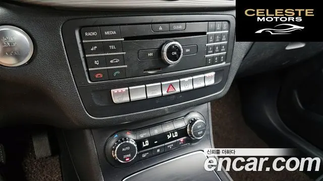 MERCEDES BENZ B-Classe W246 B200 d 2016 — photo 15 sur 20