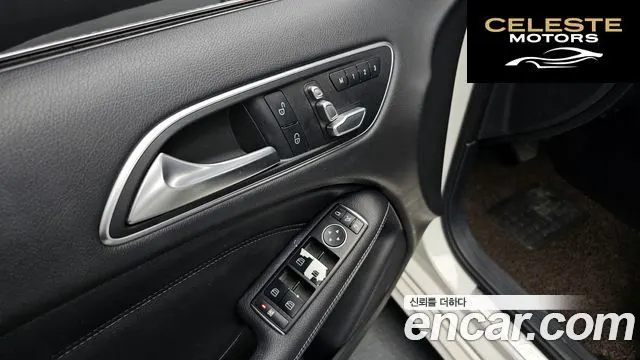 MERCEDES BENZ B-Classe W246 B200 d 2016 — photo 17 sur 20