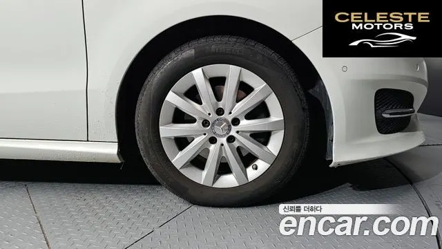 MERCEDES BENZ B-Classe W246 B200 d 2016 — photo 5 sur 20