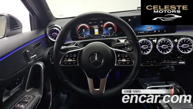 MERCEDES BENZ A-Classe W177 A220 Berline 2021 — photo 13 sur 20