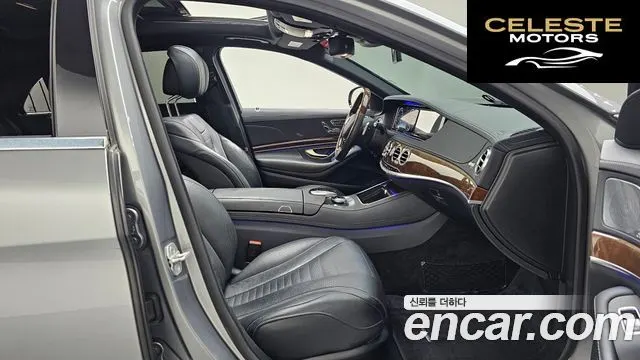 MERCEDES BENZ S-Classe W222 S500L 4MATIC 2015 — photo 10 sur 20