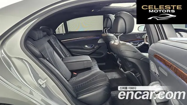 MERCEDES BENZ S-Classe W222 S500L 4MATIC 2015 — photo 12 sur 20
