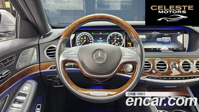 MERCEDES BENZ S-Classe W222 S500L 4MATIC 2015 — photo 13 sur 20