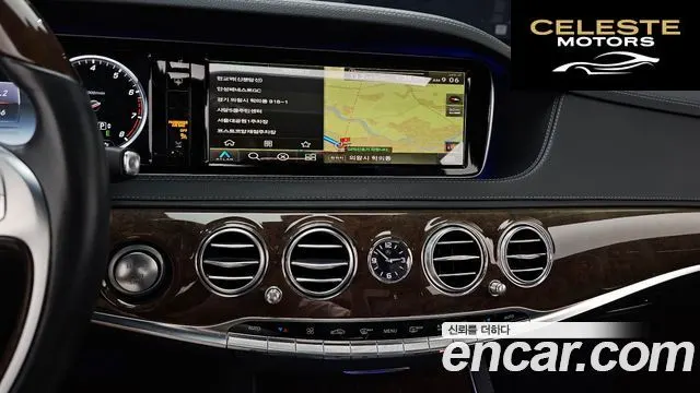 MERCEDES BENZ S-Classe W222 S500L 4MATIC 2015 — photo 14 sur 20