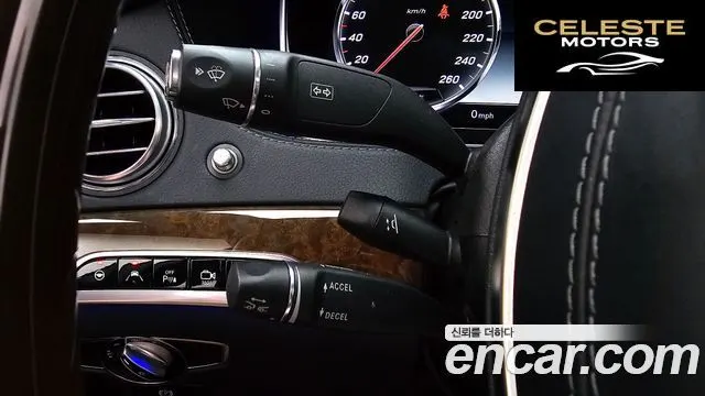 MERCEDES BENZ S-Classe W222 S500L 4MATIC 2015 — photo 16 sur 20