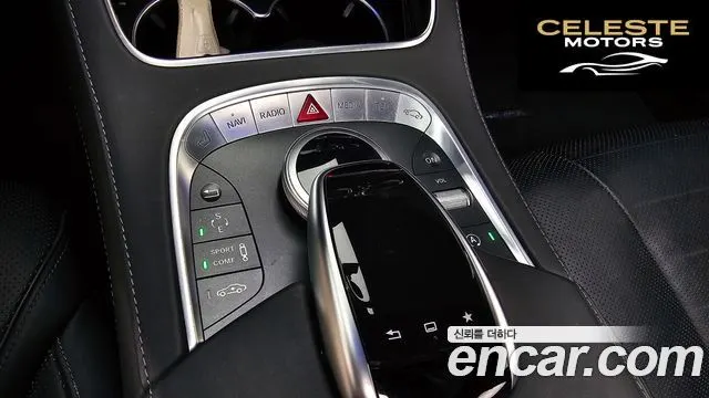MERCEDES BENZ S-Classe W222 S500L 4MATIC 2015 — photo 18 sur 20