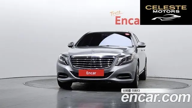 MERCEDES BENZ S-Classe W222 S500L 4MATIC 2015 — photo 3 sur 20