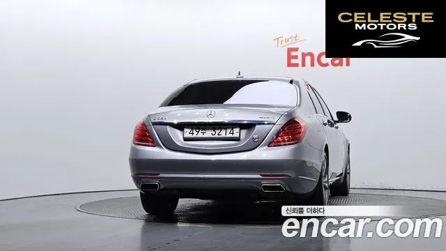 MERCEDES BENZ S-Classe W222 S500L 4MATIC 2015 — photo 4 sur 20