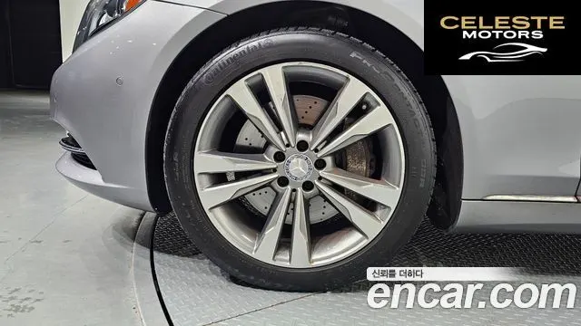 MERCEDES BENZ S-Classe W222 S500L 4MATIC 2015 — photo 5 sur 20