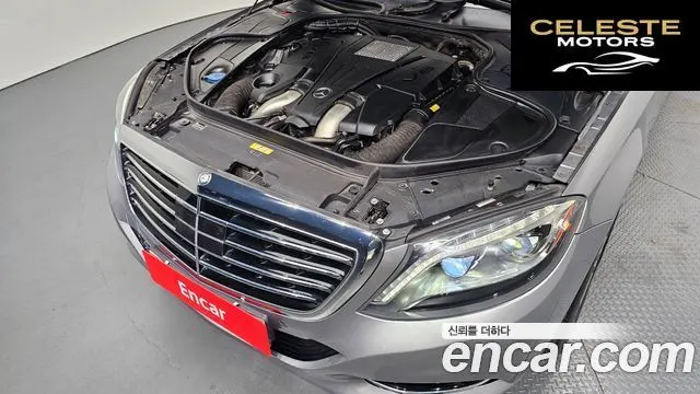 MERCEDES BENZ S-Classe W222 S500L 4MATIC 2015 — photo 6 sur 20