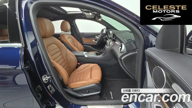 MERCEDES BENZ GLC-Classe X253 GLC300e 4MATIC Coupé Premium Package 2023 — photo 11 sur 20