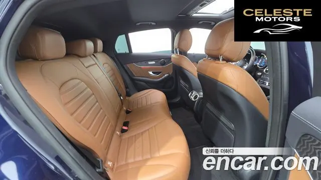 MERCEDES BENZ GLC-Classe X253 GLC300e 4MATIC Coupé Premium Package 2023 — photo 12 sur 20