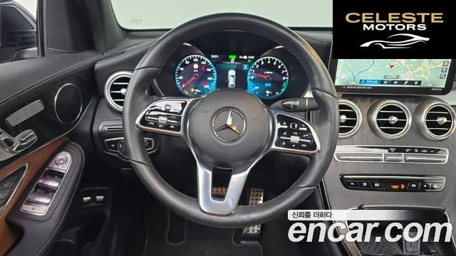 MERCEDES BENZ GLC-Classe X253 GLC300e 4MATIC Coupé Premium Package 2023 — photo 13 sur 20