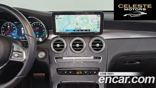 MERCEDES BENZ GLC-Classe X253 GLC300e 4MATIC Coupé Premium Package 2023 — photo 14 sur 20