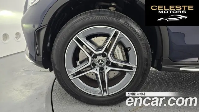 MERCEDES BENZ GLC-Classe X253 GLC300e 4MATIC Coupé Premium Package 2023 — photo 5 sur 20