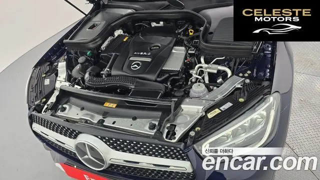 MERCEDES BENZ GLC-Classe X253 GLC300e 4MATIC Coupé Premium Package 2023 — photo 6 sur 20