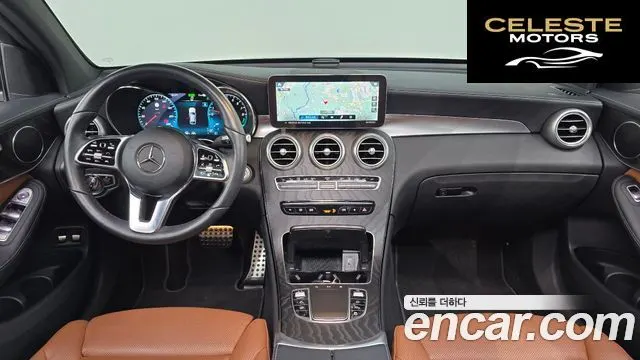 MERCEDES BENZ GLC-Classe X253 GLC300e 4MATIC Coupé Premium Package 2023 — photo 7 sur 20