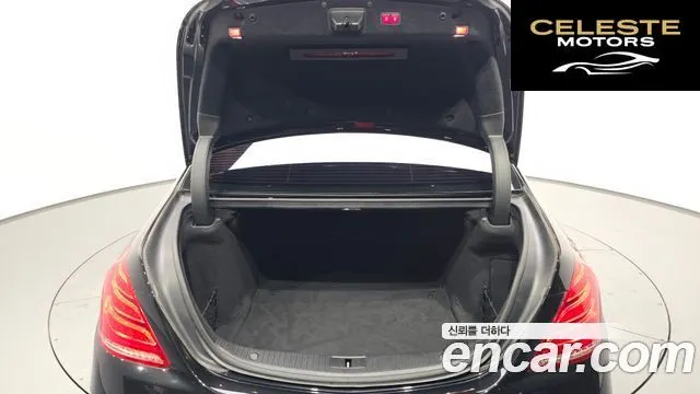 MERCEDES BENZ S-Classe W222 S350L 2015 — photo 20 sur 20