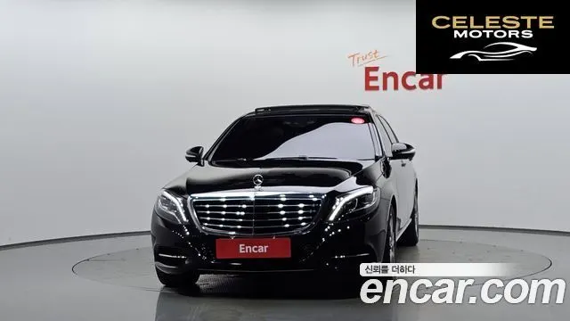 MERCEDES BENZ S-Classe W222 S350L 2015 — photo 3 sur 20