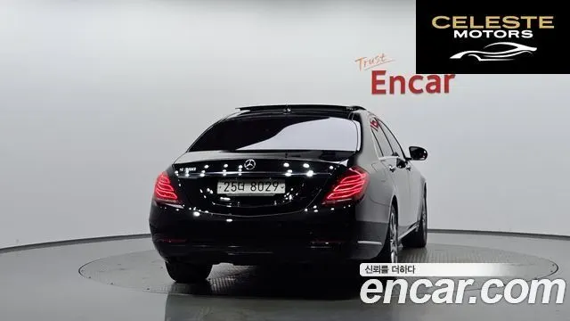 MERCEDES BENZ S-Classe W222 S350L 2015 — photo 4 sur 20