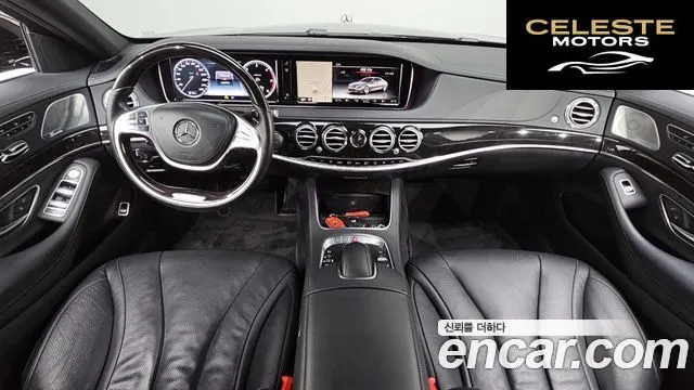 MERCEDES BENZ S-Classe W222 S350L 2015 — photo 7 sur 20
