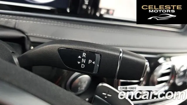 MERCEDES BENZ S-Classe W222 S350L 2015 — photo 9 sur 20