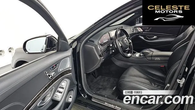 MERCEDES BENZ S-Classe W222 S350L 2015 — photo 10 sur 20