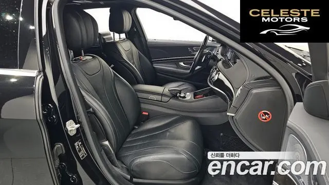 MERCEDES BENZ S-Classe W222 S350L 2015 — photo 12 sur 20
