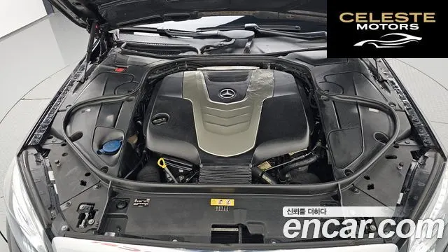 MERCEDES BENZ S-Classe W222 S350L 2015 — photo 6 sur 20