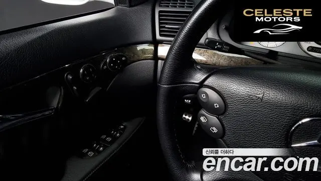 MERCEDES BENZ E-Classe W211 E350 4MATIC 2007 — photo 17 sur 26