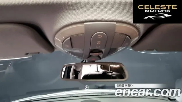 MERCEDES BENZ E-Classe W211 E350 4MATIC 2007 — photo 18 sur 26
