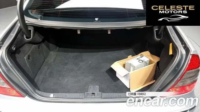 MERCEDES BENZ E-Classe W211 E350 4MATIC 2007 — photo 20 sur 26