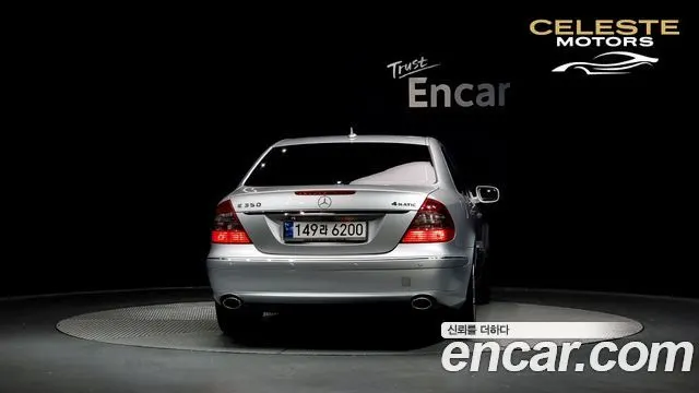 MERCEDES BENZ E-Classe W211 E350 4MATIC 2007 — photo 4 sur 26