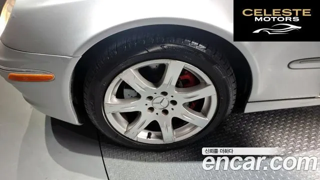 MERCEDES BENZ E-Classe W211 E350 4MATIC 2007 — photo 5 sur 26