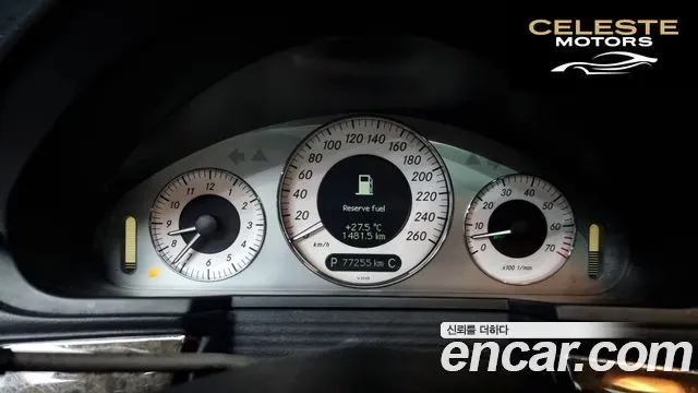 MERCEDES BENZ E-Classe W211 E350 4MATIC 2007 — photo 8 sur 26