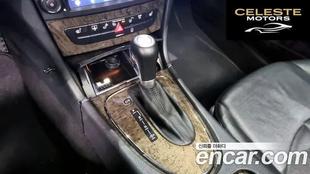 MERCEDES BENZ E-Classe W211 E350 4MATIC 2007 — photo 9 sur 26